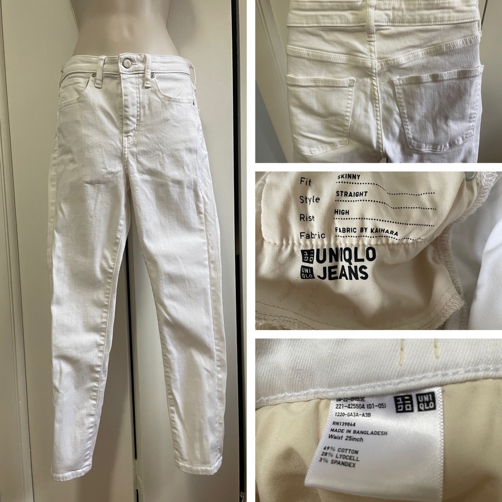 Uniqlo straight jeans